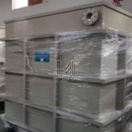 湿垃圾处理站污水处理设备